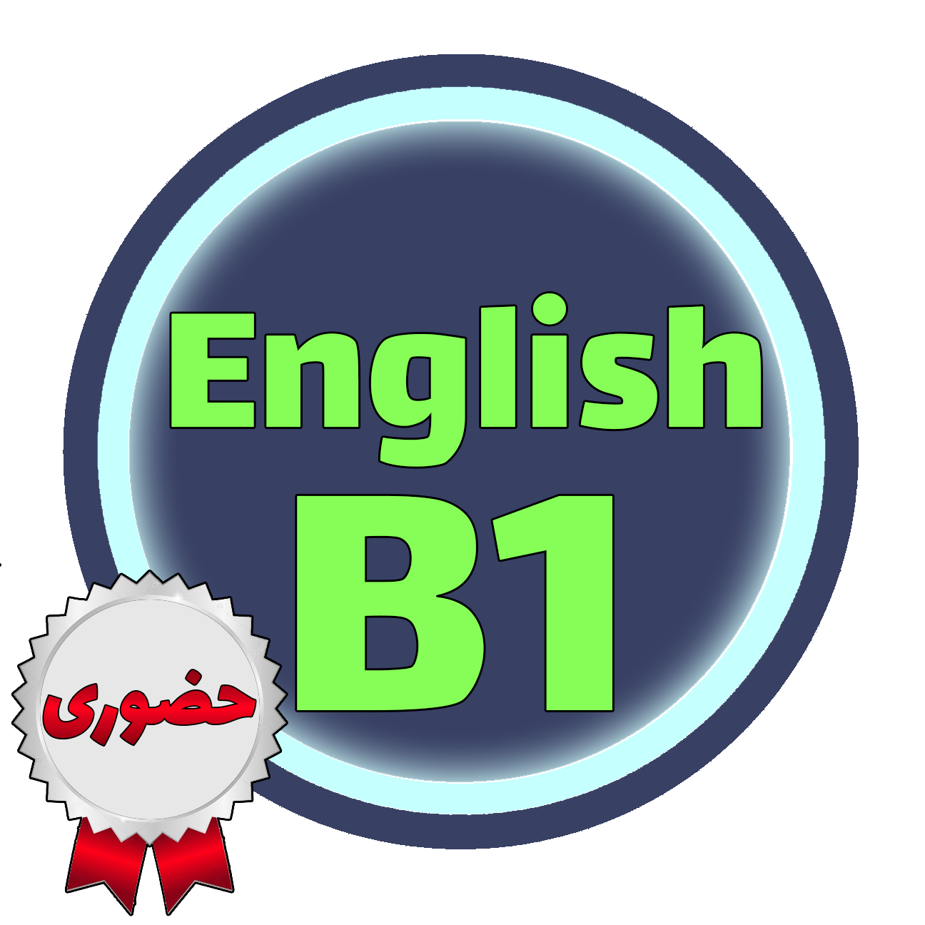 EngB1