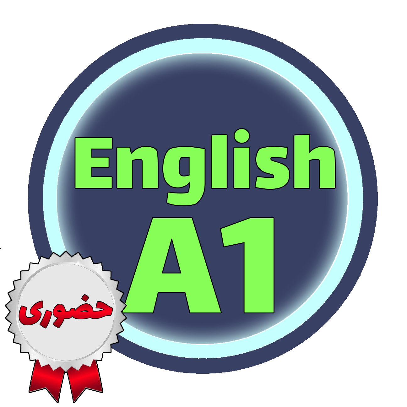 EngA1