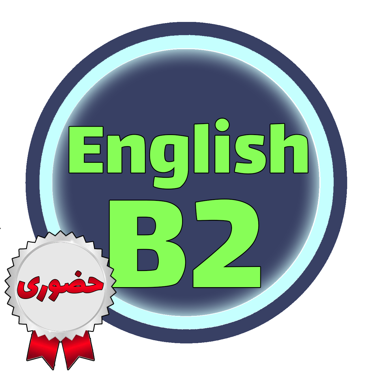 EngB2