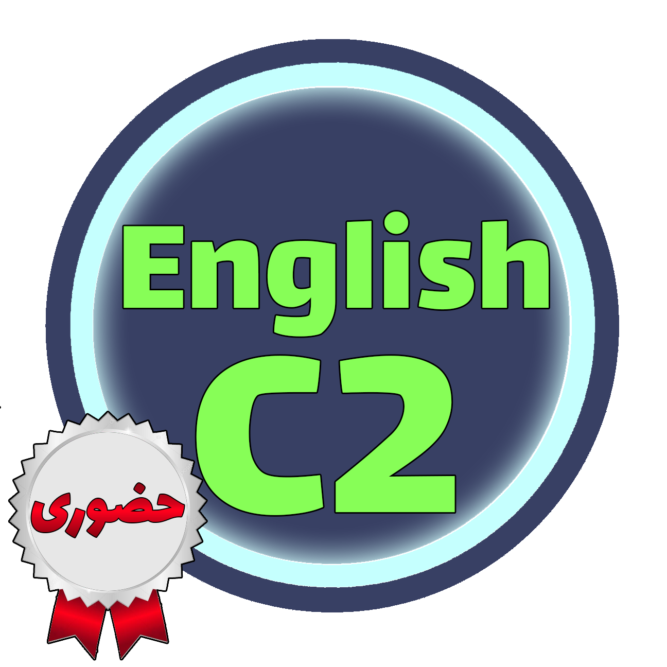 EngC2